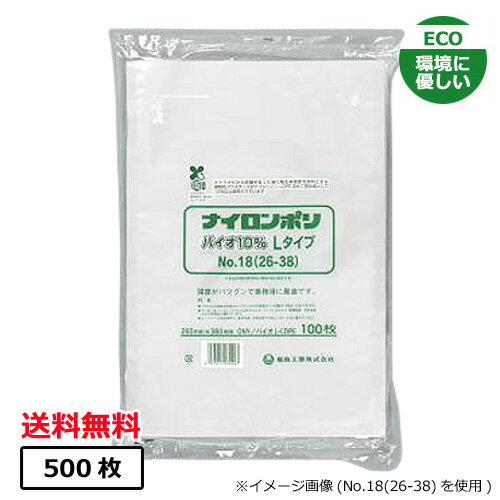 iC| oCI10 L^Cv No.25(40-55) 500