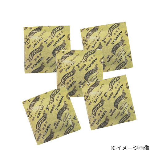 ■1個あたり13.97円■空気に触れると自発的に酸素吸収をはじめる自立反応型の脱酸素剤です。■主成分が鉄系ではなく有機系物質なので金属探知器に反応しません。■吸収した酸素とほぼ同量の炭酸ガス（CO2）を発生する複合機能タイプで、酸素吸収による包装袋の収縮を防止します。■酸化を防止することで食品の鮮度・風味・栄養素を保持し、カビや好気性菌の増殖を抑制します。■耐水・耐油性タイプですので、幅広い用途に使用できます。[主な用途]煮干し・ナッツ類・おかき・乾物類・珍味類・お茶等 サイズ 80×60mm 酸素吸収量 200cc（適用空気量：1000cc） 適応範囲水分活性 Aw0.30〜0.90 脱酸素速度（25℃） 約2〜4日 数量 1000個（50個×20袋） メーカー 博洋 ●ガスバリア性の無い包装体にサンソレスを入れても効果は得られません。包装容器内を無酸素状態に保つためには、酸素透過度の低い（ガスバリア性のある）包装材料を選び、シーラー機などで密封してください。