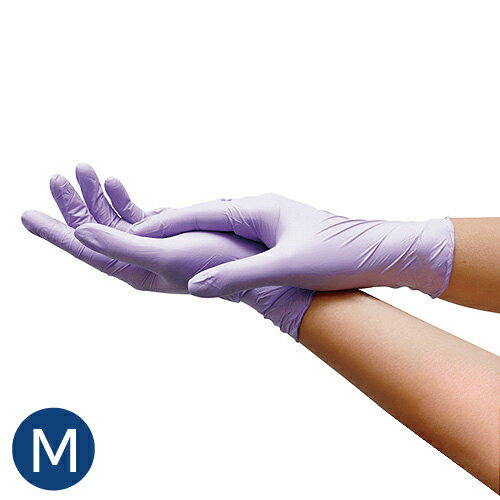 検査検診用ニトリルグローブ ダリア Mサイズ 粉なし 業務用 2000枚