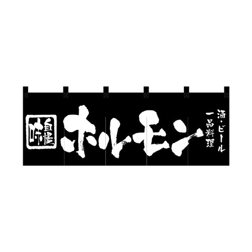 ������� ����400��OFF�����ݥ���ʤΤ�� 3434 �ۥ���