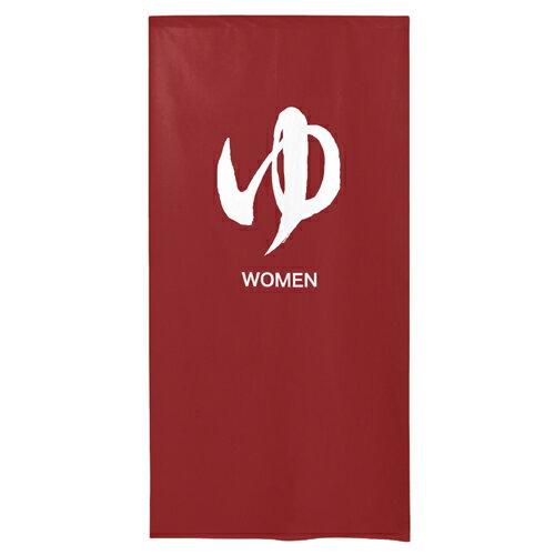 Short Split Curtains - 【受注生産/約14営業日後】防炎市松柄レース ゆのれん 46266 防炎 ゆ WOMEN【返品不可商品】
