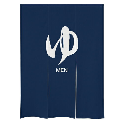 【受注生産/約14営業日後】防炎市松柄レース ゆのれん 46271 防炎 ゆ MEN【返品不...
