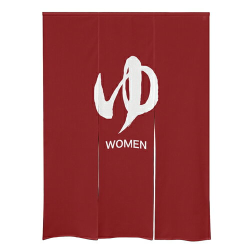 【受注生産/約14営業日後】防炎市松柄レース ゆのれん 46272 防炎 ゆ WOMEN【返品不可商品】