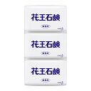 花王 固形石鹸 85g 業務用 120個(3個×40パック)