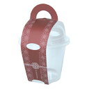 花なりカップ大 栗(19-630K)100セット