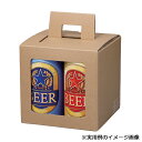 ハンディケース(K-1571FSR)350ml×4本 200枚