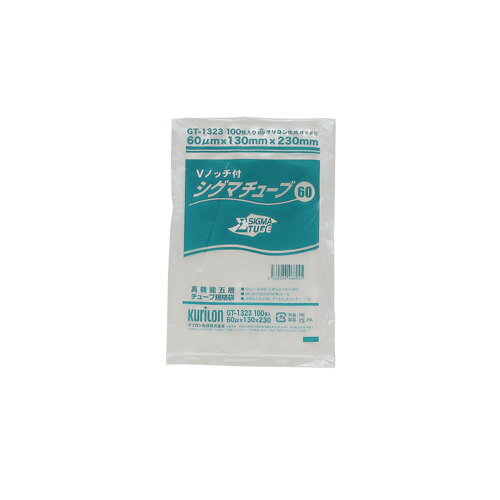 ■1枚あたり9.24円■シグマチューブ60は、三層ナイロンポリ70μの強度を60μで実現した高機能五層チューブ規格袋です。■−40℃の冷凍食品包装から、100℃30分の高温ボイル殺菌まで幅広く対応できます。■三方シールのサイドシールを取り除...