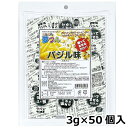 ■ポップコーンやポテト、唐揚げなどにかけるだけで、簡単に味付けができるシーズニングパウダーです。食材を袋に入れて、シャカシャカするだけで、お好みのフレーバーを楽しめます。■手軽に調理できるので、テイクアウトやお祭り、縁日などのイベントだけでなくご家庭でも簡単に楽しむことができます。■1回分3gずつの小分け包装です。 原材料 乳糖（米国）、食塩、砂糖、蛋白加水分解物、野菜パウダー、ブドウ糖、酵母エキスパウダー、バジル、チーズパウダー／調味料（アミノ酸等）、酸味料、微粒二酸化ケイ素、香料、香辛料抽出物、甘味料（ステビア）、（一部に乳成分・ごまを含む） フレーバー バジル味 内容量（個） 3g 数量 50個 賞味期限 商品ラベルに記載 メーカー 株式会社ハニー JANコード 4983124830905 ●高温多湿の場所を避けて常温で保存してください。●開封後はお早めにお召し上がりください。