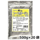 楽天ディスカウント　みやこ夢フル コーンポタージュ味 業務用 500g×20袋