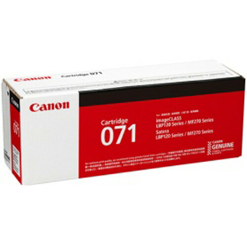 Rakuten - (直送品)【純正】CANON トナーカートリッジ 071