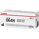 （直送品）CANON トナーカートリッジ 064H ブラック