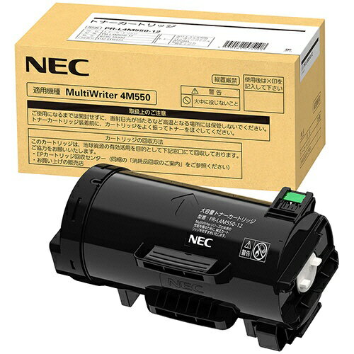 Toner - (直送品)純正 NEC PR-L4M550-12
