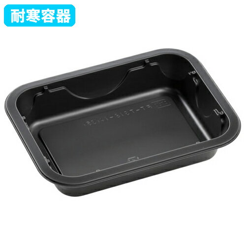 樂天商城 - エフピコ 耐寒容器 FT-TS18-14（35）800枚【返品不可商品】