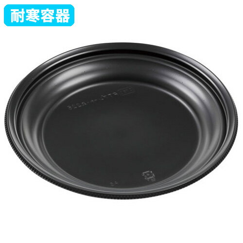樂天商城 - エフピコ 耐寒容器 FTプレート丸225 600枚【返品不可商品】