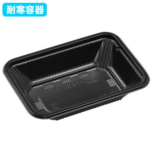 Rakuten - エフピコ 耐寒容器 FT角丼-16-11 1200枚【返品不可商品】