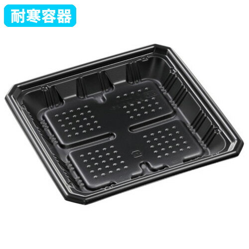 エフピコ 耐寒容器 FTレンジ角20-20（25）400枚【返品不可商品】