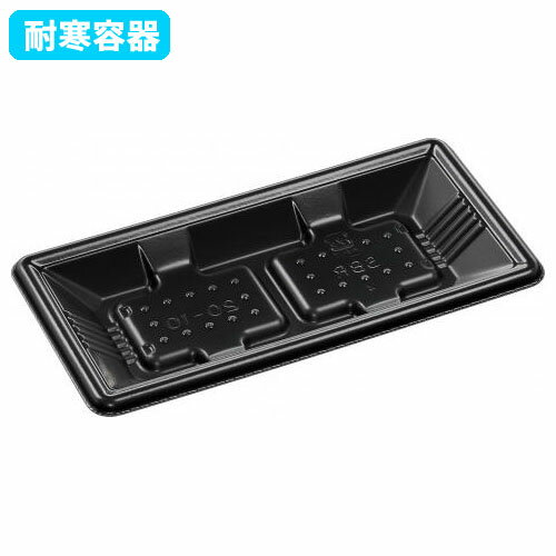 樂天商城 - エフピコ 耐寒容器 SBR-20-10 600枚【返品不可商品】