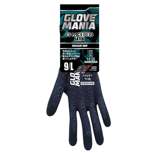 Rakuten - 川西工業 GM300 15G グローブマニア ラテックス ネイビー Lサイズ 1双組 10双（1双組×10）