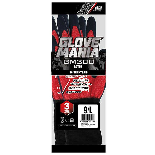 樂天商城 - 川西工業 GM300-3P 15G グローブマニア ラテックス レッド Lサイズ 3双組 15双（3双組×5）