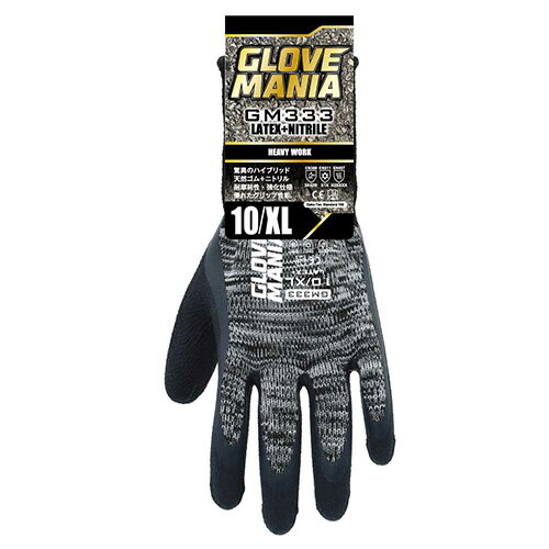 Rakuten - 川西工業 GM333 10G グローブマニア ラテックス・ニトリル ブラック XLサイズ 1双組 10双（1双組×10）