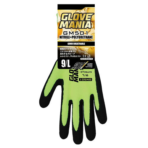樂天商城 - 川西工業 GM501 13G グローブマニア［ニトリル・水性PU］イエロー Lサイズ 1双組 10双（1双組×10）