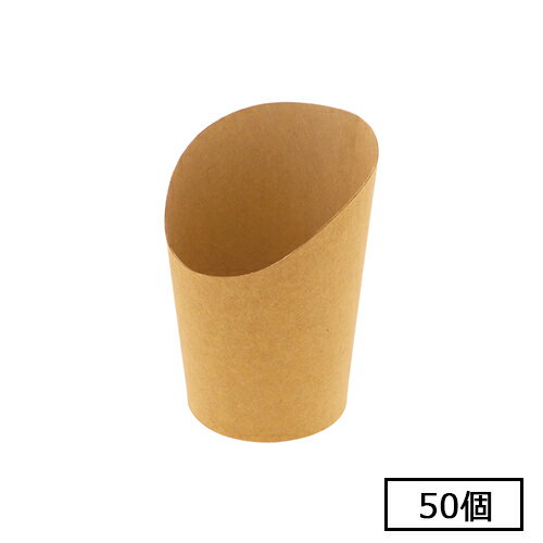 Rakuten - スライスカップ 未晒8オンス 50個 HEIKO