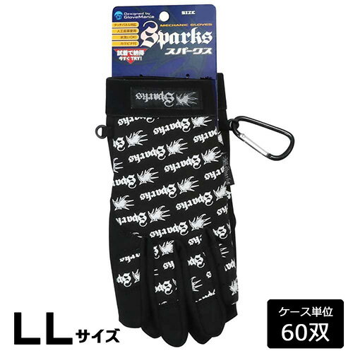 �������� 2945 ���ѡ����� �֥�å���LL��1���� 60�С�1���ȡ�60��