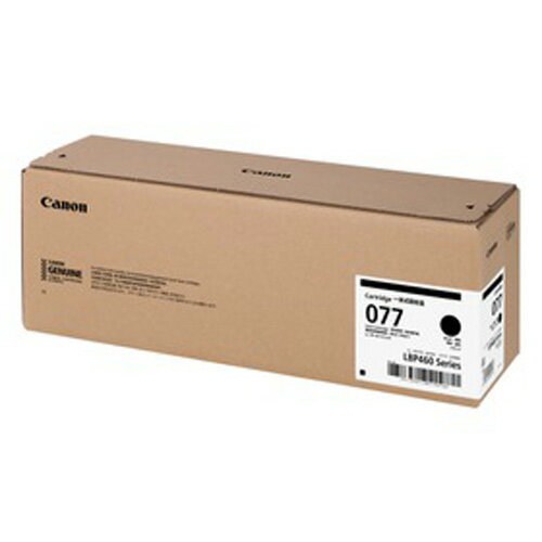 【先着順 最大400円OFFクーポン】(直送品)【純正】 CANON トナーカートリッジ 077L