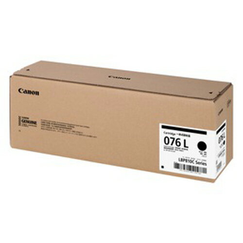 Rakuten - (直送品)【純正】 CANON トナーカートリッジ 076L ブラック