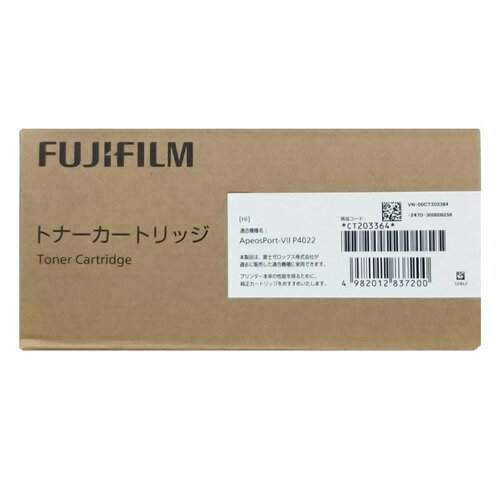 樂天商城 - (直送品)【純正】 富士フイルム CT203364