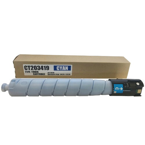 (直送品)汎用 富士フイルム CT203419 大容量シアン