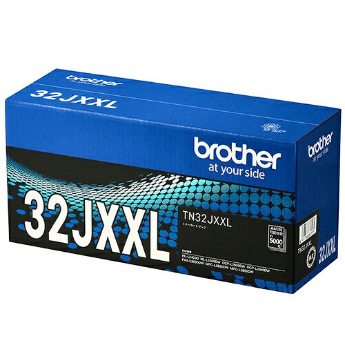 樂天商城 - (直送品)【純正】 brother TN32JXXL　超・大容量トナー