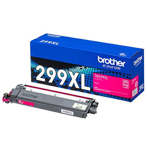 (直送品)【純正】 brother TN299XLM マゼンタ 大容量トナー