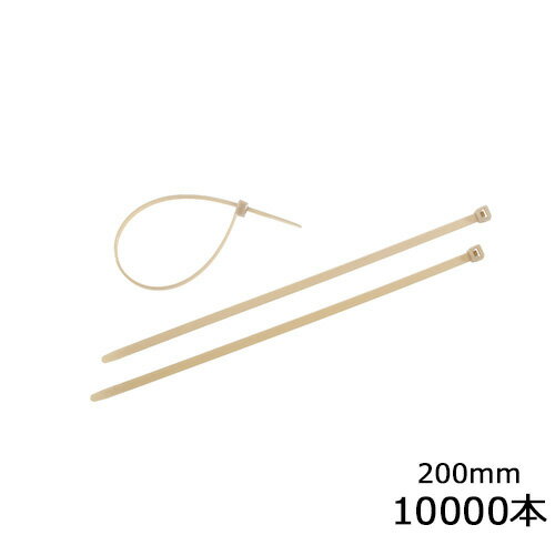 Rakuten - リミクスタイ 200mm（SG-RMT200）業務用 10000本 SG工業 エスジー工業