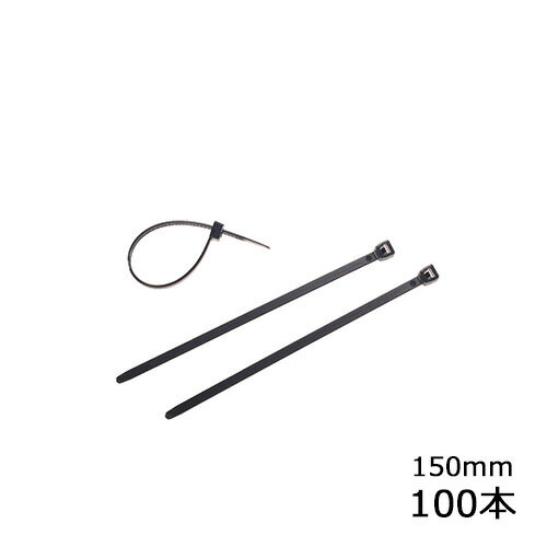 Rakuten - アースグリーンタイ 150mm（SG-Bio150W）100本 SG工業 エスジー工業