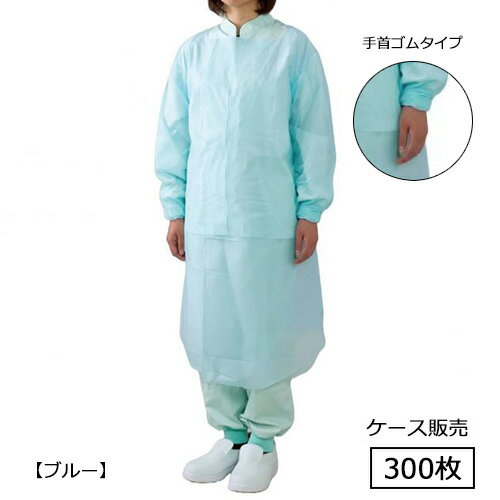 樂天商城 - 4452 プラスチックガウン手首ゴム 業務用 300枚