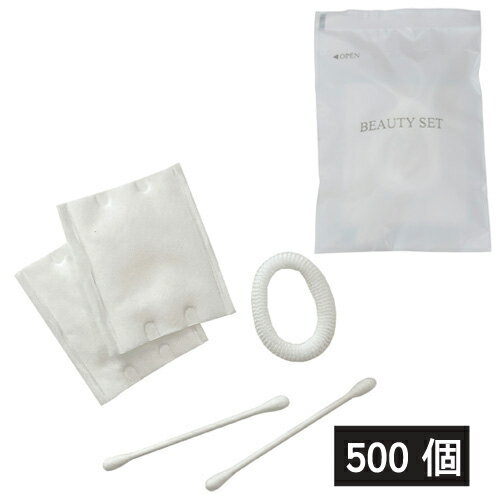 Rakuten - ホテル アメニティ コットン Eセット（MATTE）ヘアゴム白 500個