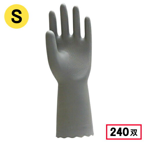 Rakuten - 川西工業 2150 ビニール手袋 薄手 1P 【Sサイズ】 グレー 240双