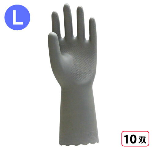 川西工業 2150 ビニール手袋 薄手 1P 【Lサイズ】 グレー 10双