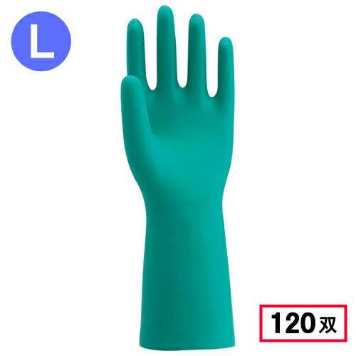 川西工業 2451 ケミシールド 中厚手裏毛付 1P 【Lサイズ】 グリーン 120双