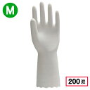 川西工業 2004 天然ゴム手袋 中厚手 1P 【Mサイズ】 ホワイト 200双