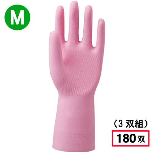 川西工業 2006 天然ゴム手袋 中厚手 3P【Mサイズ】 ピンク 180双（3P×60束）