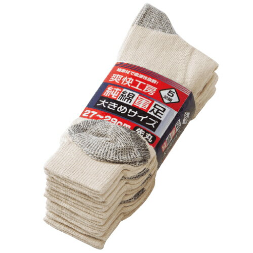 �������� 6938 ���ʷ�­ ��ݡ��礭�᥵������ ��̳�� 200­��5­�ȡ�40«��