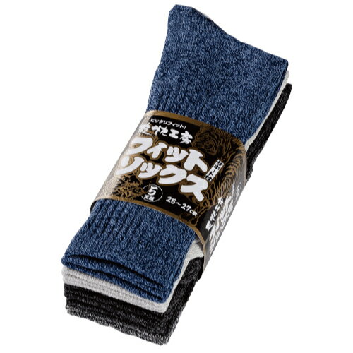 樂天商城 - 川西工業 6125 のびのびソックス 先丸（杢色アソート）25足（5足組×5束）