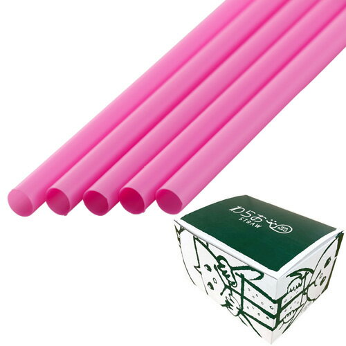 ストロー（裸）直径6×210mm ピンク 10000本