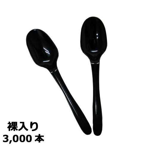 ���ס��� 160mm(����)�֥�å� 3000��