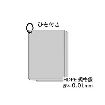 樂天商城 - HD01規格袋【No.15】300×450mmヒモ付 2000枚