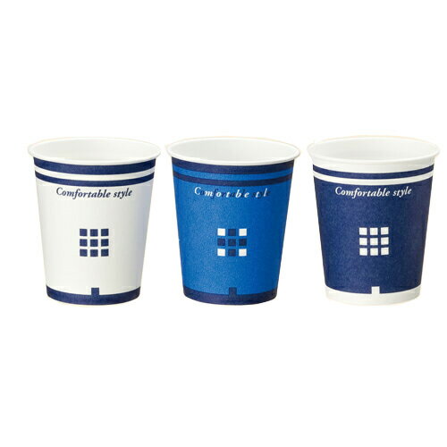 紙コップ5オンス 150ml(デザイナーズカップ/3色アソート)業務用 2400個 4901627034941【先着順 最大400円OFFクーポン】
