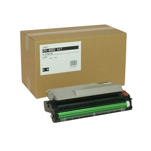 樂天商城 - (直送品)汎用品 OKI(OKIデータ)EPC-M3B2 ブラックトナー大容量 / 4562309103098【返品不可商品】