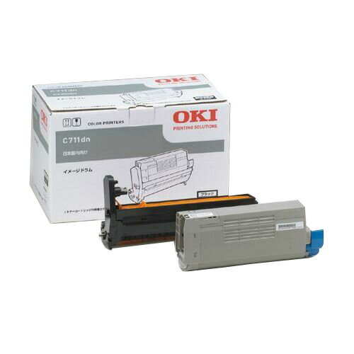 (直送品)【純正】OKI(OKIデータ)ID-C4JK イメージドラム ブラック / 4949443206302【返品不可商品】